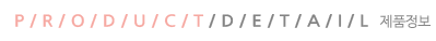 product detail ǰ