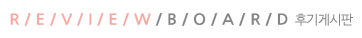 review board ıԽ