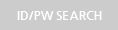 ID/PW SEARCH